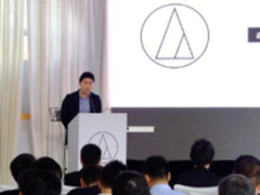 大哥再发力！铁三角新品发布会全纪录