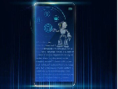 或售5K以上 荣耀Magic快充电池曝光