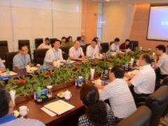 联合公安侦破案110起 腾讯助反诈骗共治