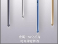 用户排队购机 魅蓝Note5现货售罄获好评