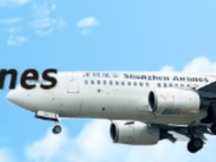 空中的浪漫：新华三私有云荣“登”深航