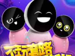 双12送什么给孩子？小忆机器人年终再降