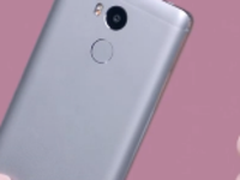 可能会有重大促销 小米年货节15号来袭