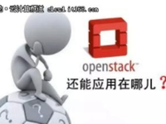 农信银资金清算中心服务10亿农民