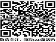安赐环保:应用中望CAD提高企业响应速度