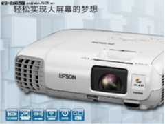 图标式主控屏 爱普生CB-S31售2599元