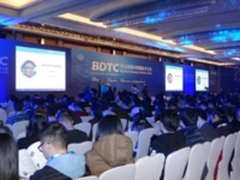 共享价值 中科天玑强势亮相2016BDTC