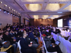 2016中国存储峰会：论道、探讨、展望