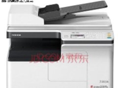 实用多能 东芝2809A黑白复合机售8799元