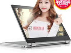 PC平板二合一 联想YOGA710-11仅3699元