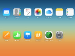 解恨 苹果iCloud日历垃圾将清除