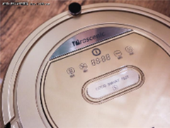 你的智能小管家—Proscenic扫地机器人