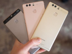 良心价 华为P9下调300元