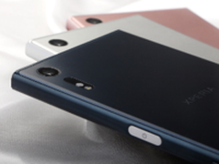 每期不到200元 索尼Xperia XZ分期攻略