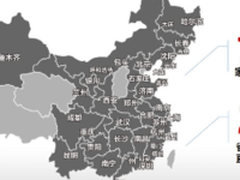 金品质，心服务 金士顿售后无忧放心购