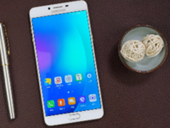 配置泄露 5.7寸屏三星C7 Pro证件照曝光