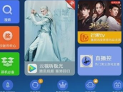 LG中央空调再传捷报 重磅出击贵阳市场！