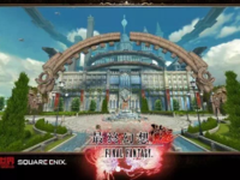 玩家必备 索尼XZ最终幻想套装开启众筹