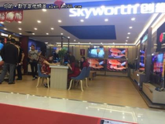 创维55G7终端直播 开创情景营销新模式