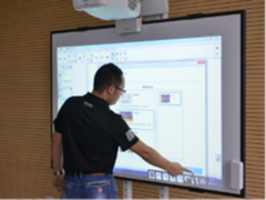 多媒体互动教学让课堂更高效