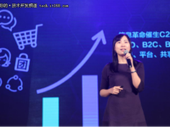 上上签会成为电子签约市场的支付宝吗？