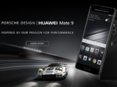 要人命 华为Mate 9保时捷版维修费惊人