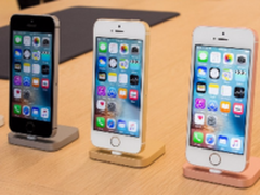苹果竟然也玩促销 iPhone SE打出2649元