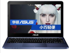 时尚多彩 轻薄便携 华硕E200HA仅2188元
