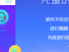 pdf文档怎么修改？如何使用pdf编辑器