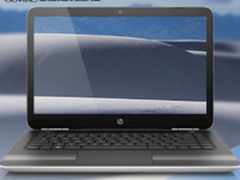 超薄全能畅游人 惠普Pavilion 14仅4099