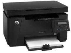 支持多介质打印 惠普M126nw售价1699元