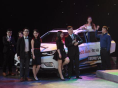 YunOS携手生态伙伴拥抱万物互联网