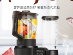 小厨师蒸汽破壁机京东新品上市