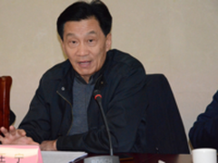 二维码专利池建设发展研讨会在京召开