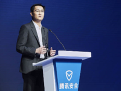 马化腾:社会共治 打击防范电信网络诈骗