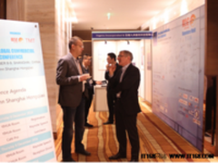 TMT2016全球商用窄带物联网峰会召开