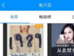 文化报：酷狗为音乐人打造成长平台