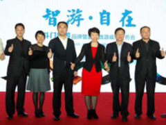 “智游·自在”，信锐创斗门旅游新格局