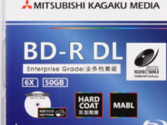 千年储存技术不是梦三菱档案级刻录光盘