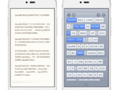 锤子系统升级 准确说任意界面都可以炸