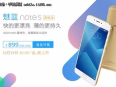 华为Mate 10 Pro再获手机设计“天鹅奖”