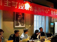 协同+可控 国产系统共推电子政务建设