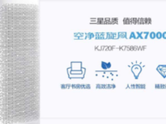 双管齐下抵御雾霾 空气质量不随