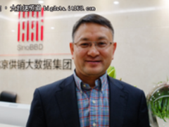 职业经理人徐圭平任SinoBBD首席运营官