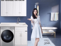 一见“倾城”科沃斯扫地机器人让打扫更浪漫