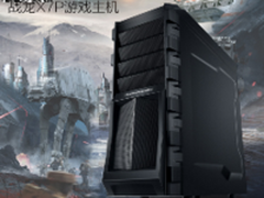 一网打尽 四款GTX10系显卡游戏主机盘点