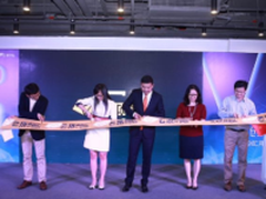 资源集中化 广州VR行业孵化器园区启用