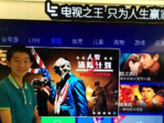 你需要会行走的科沃斯空气净化机器人沁宝