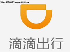 曙光HPC携手滴滴 助力4亿用户智能出行