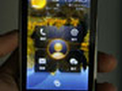 CDMA用户欢呼 联想乐Phone电信版开箱